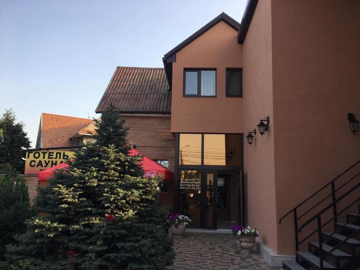 На Круговій Zaporizhia Exteriör bild