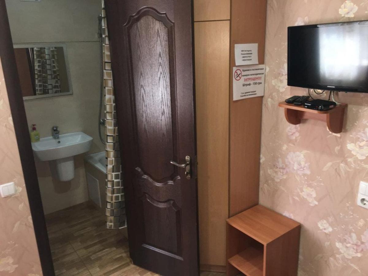 На Круговій Zaporizhia Exteriör bild